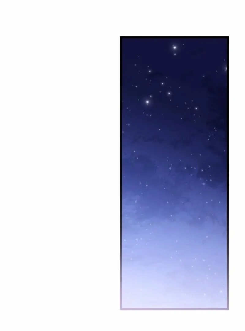 I’m Repaying The Kindness That Raised Me With Obsession Chapter 46 page 65 - 