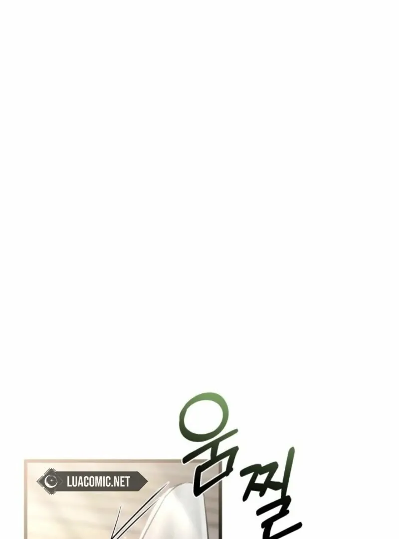 I’m Repaying The Kindness That Raised Me With Obsession Chapter 46 page 66 - 