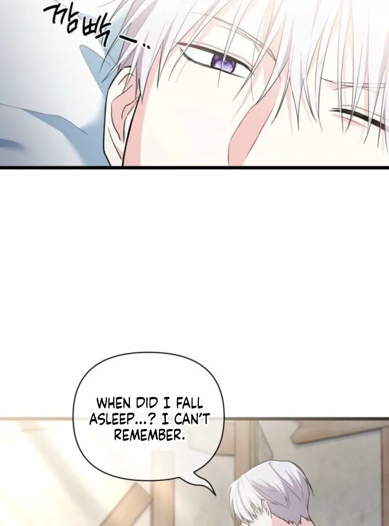 I’m Repaying The Kindness That Raised Me With Obsession Chapter 46 page 68 - 