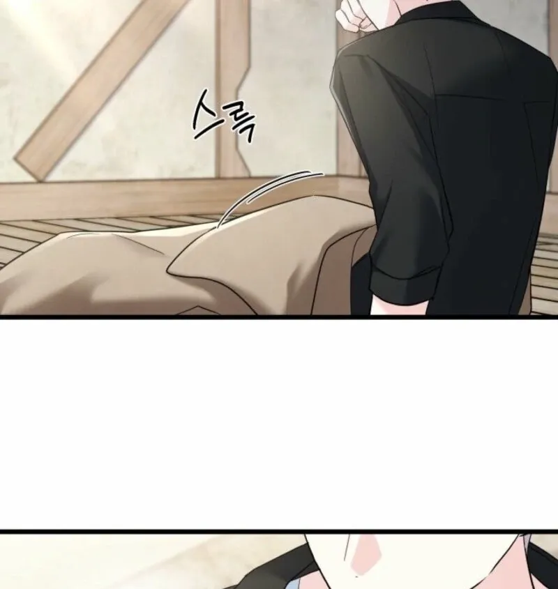 I’m Repaying The Kindness That Raised Me With Obsession Chapter 46 page 69 - 