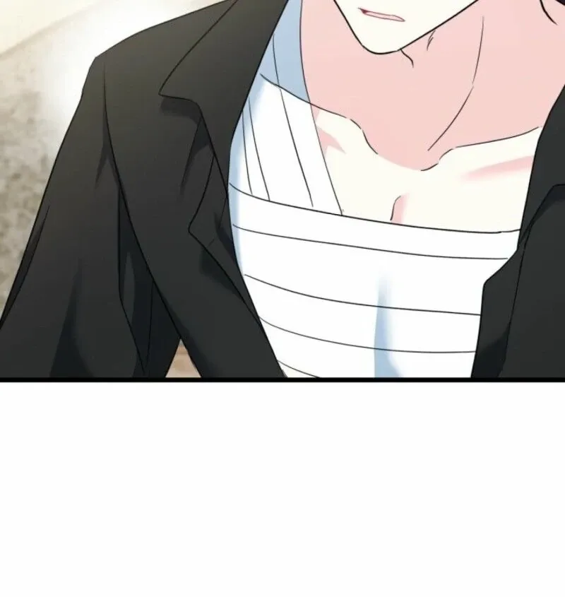 I’m Repaying The Kindness That Raised Me With Obsession Chapter 46 page 70 - 