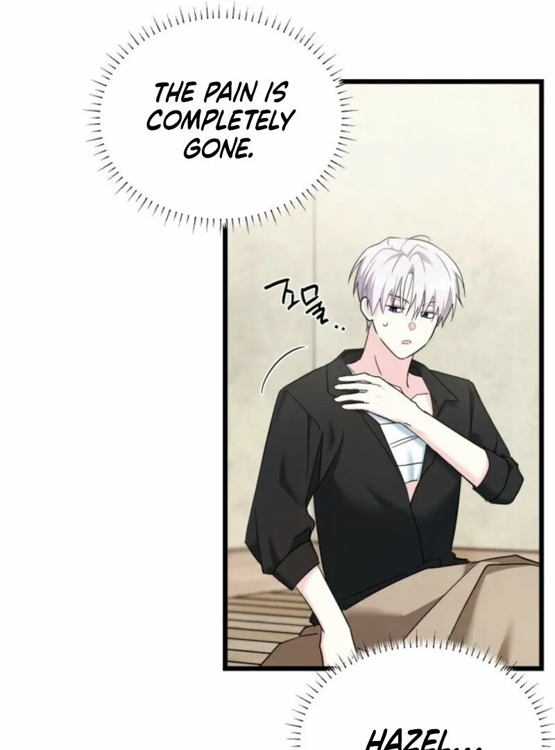 I’m Repaying The Kindness That Raised Me With Obsession Chapter 46 page 71 - 