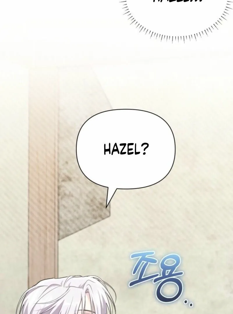 I’m Repaying The Kindness That Raised Me With Obsession Chapter 46 page 72 - 