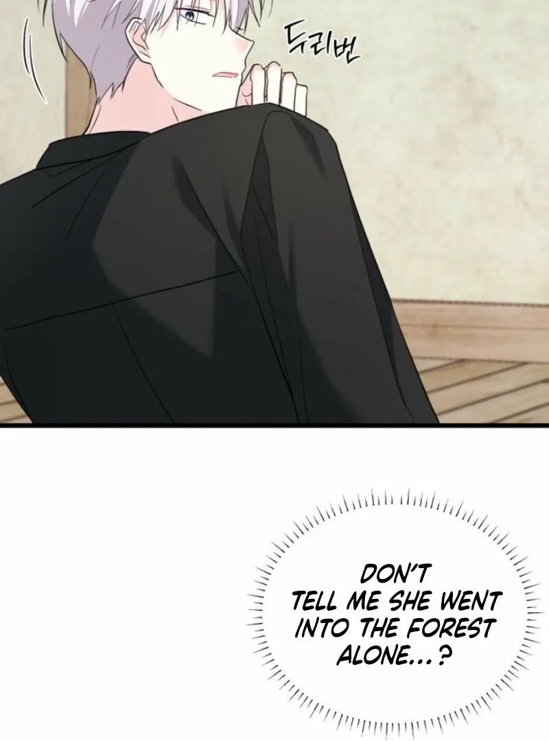 I’m Repaying The Kindness That Raised Me With Obsession Chapter 46 page 73 - 