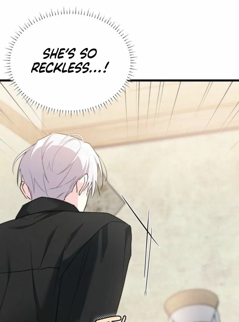 I’m Repaying The Kindness That Raised Me With Obsession Chapter 46 page 74 - 