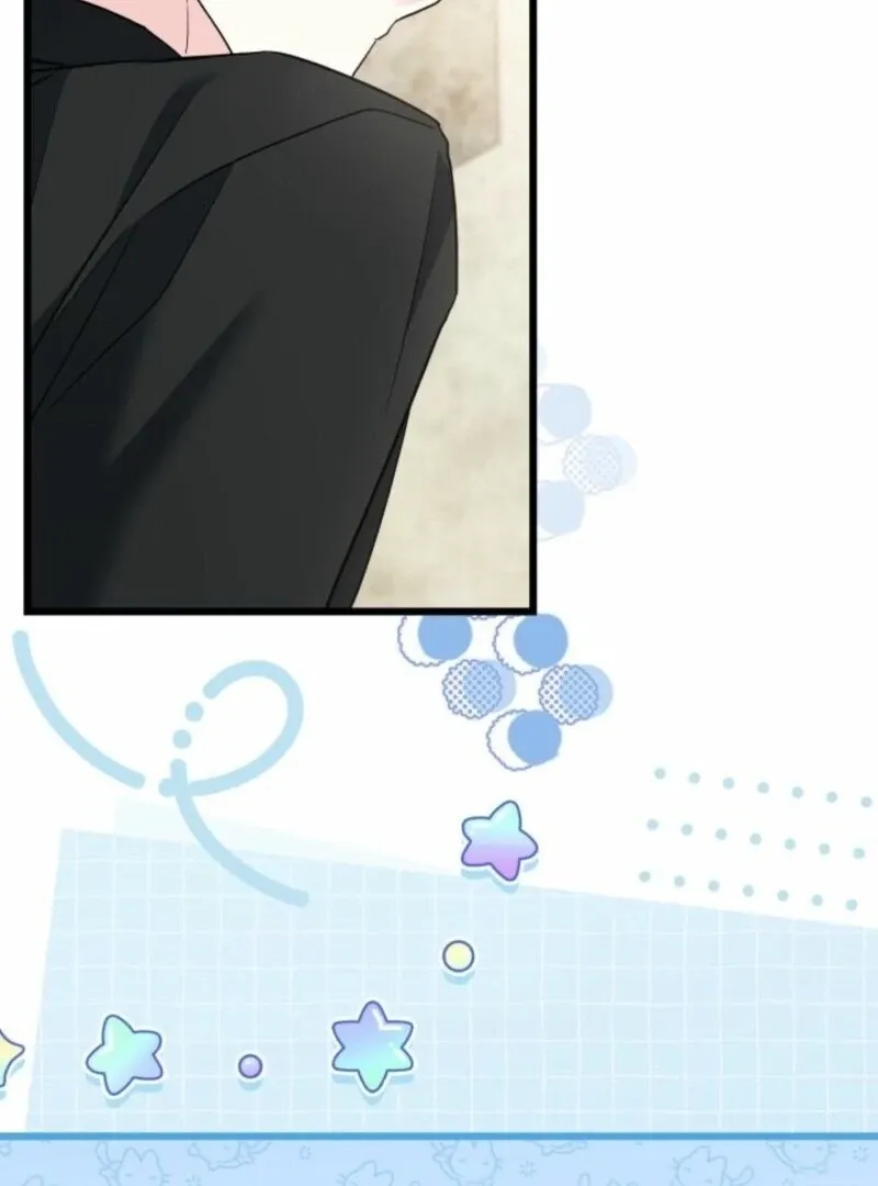 I’m Repaying The Kindness That Raised Me With Obsession Chapter 46 page 76 - 