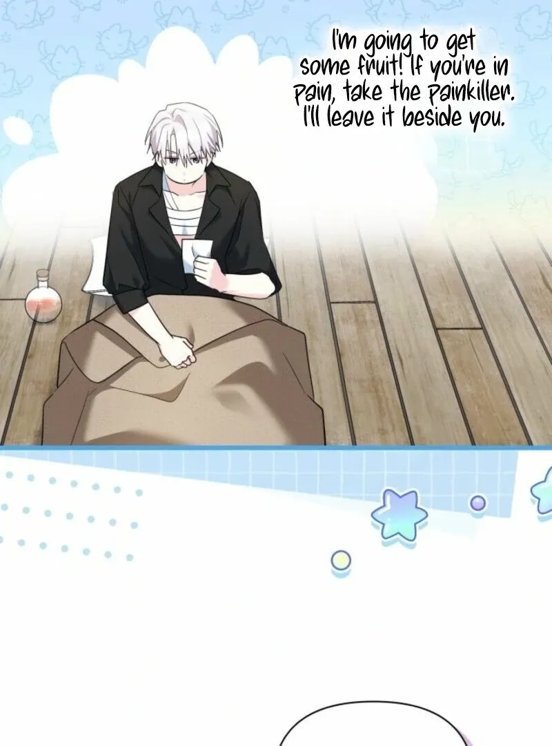 I’m Repaying The Kindness That Raised Me With Obsession Chapter 46 page 77 - 