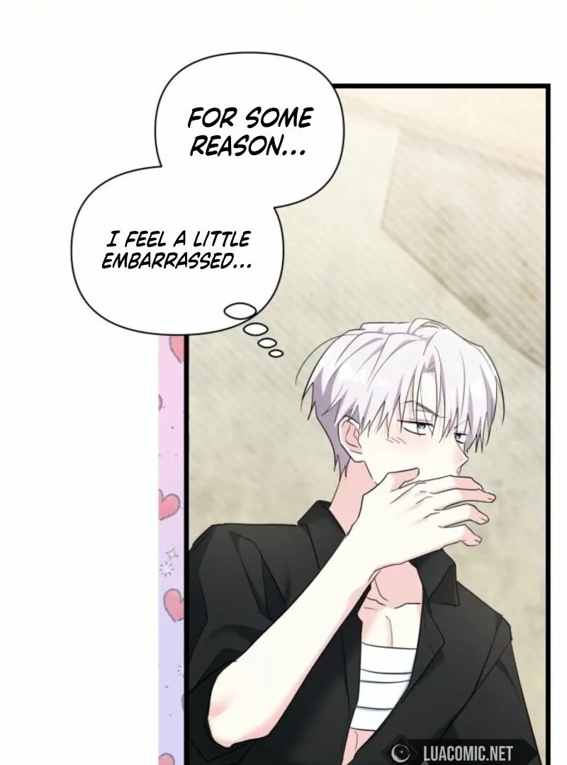 I’m Repaying The Kindness That Raised Me With Obsession Chapter 46 page 79 - 