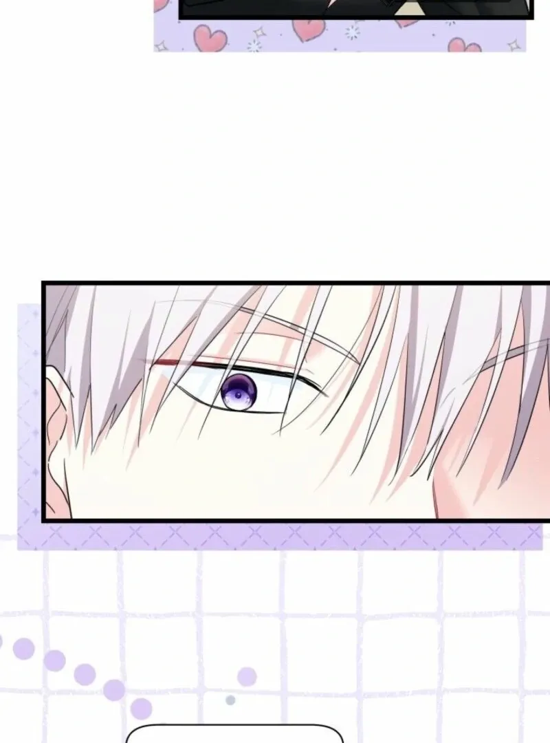 I’m Repaying The Kindness That Raised Me With Obsession Chapter 46 page 80 - 