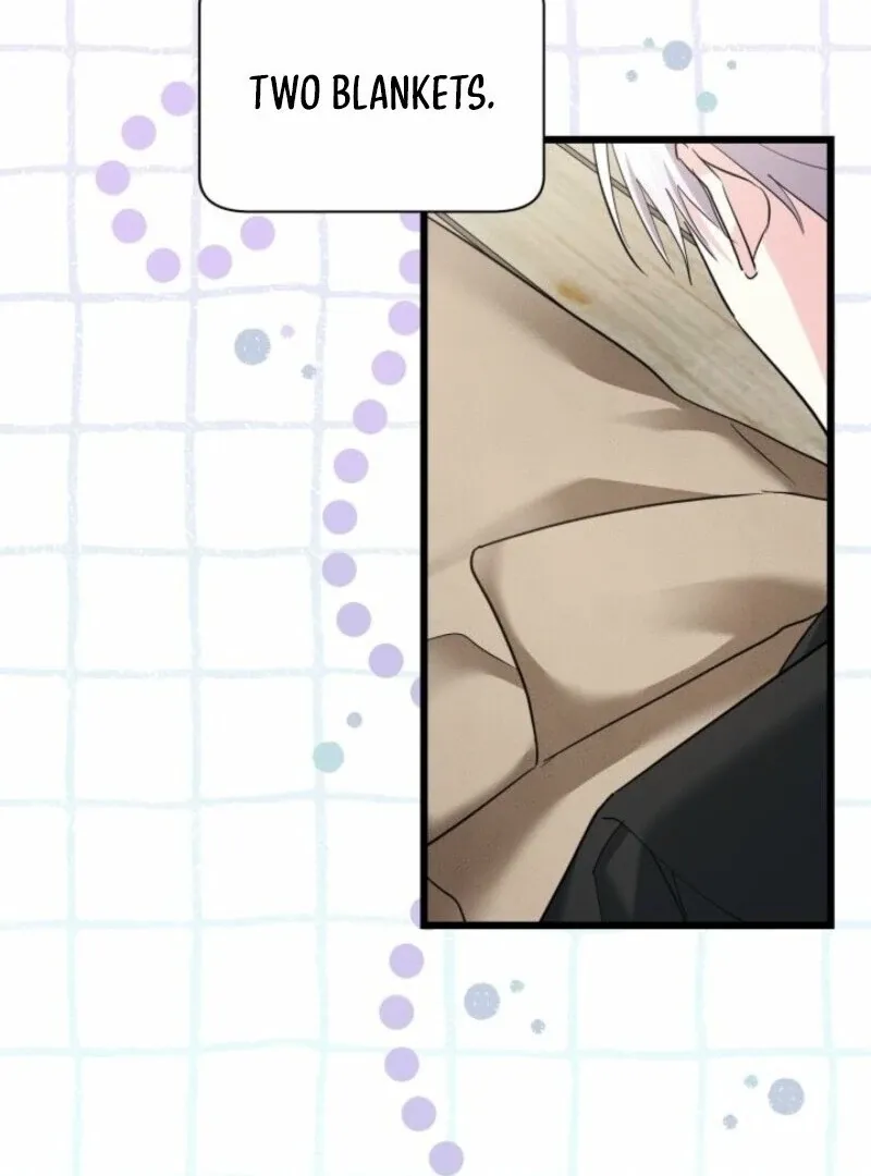 I’m Repaying The Kindness That Raised Me With Obsession Chapter 46 page 81 - 