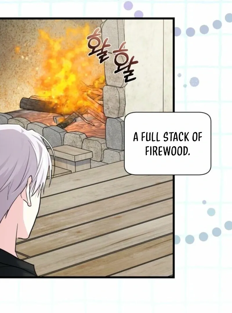 I’m Repaying The Kindness That Raised Me With Obsession Chapter 46 page 82 - 