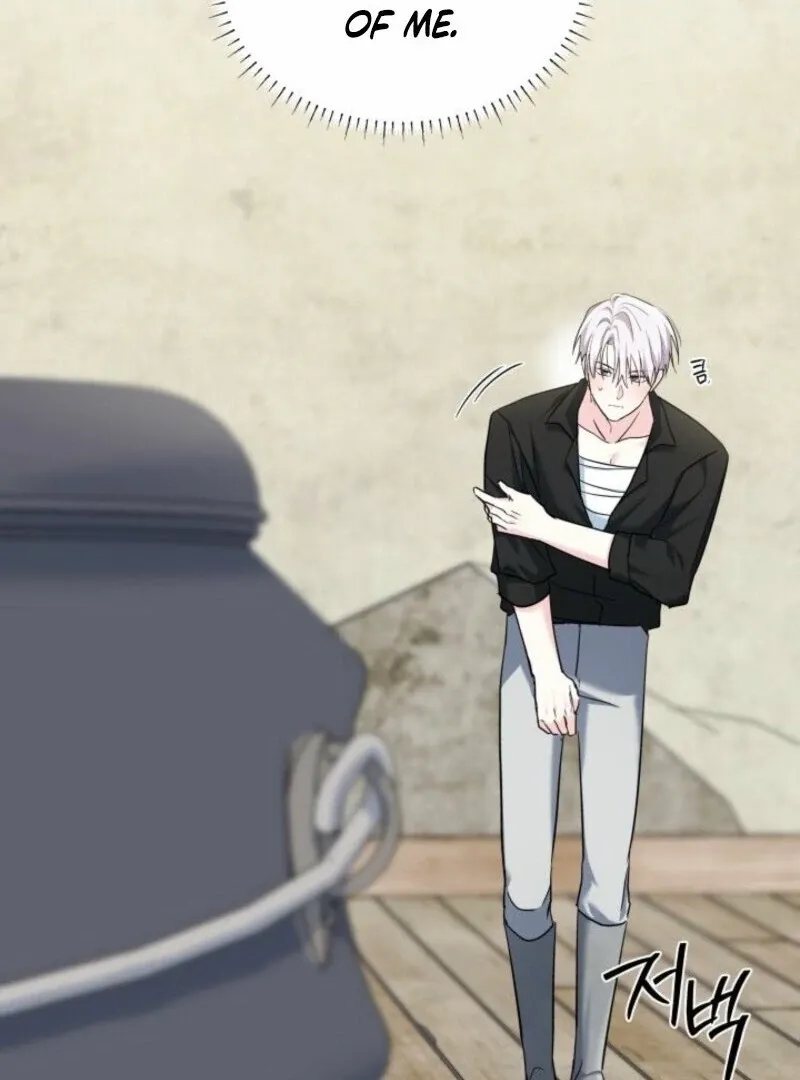 I’m Repaying The Kindness That Raised Me With Obsession Chapter 46 page 85 - 