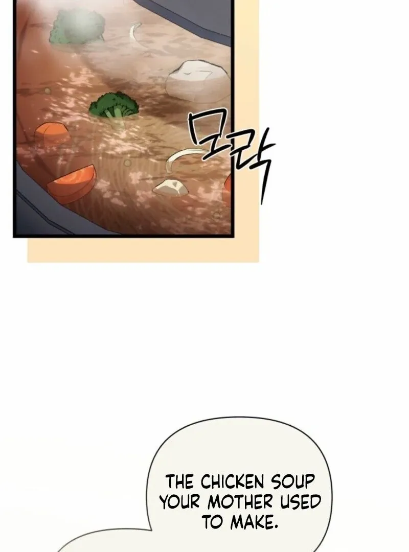 I’m Repaying The Kindness That Raised Me With Obsession Chapter 46 page 87 - 