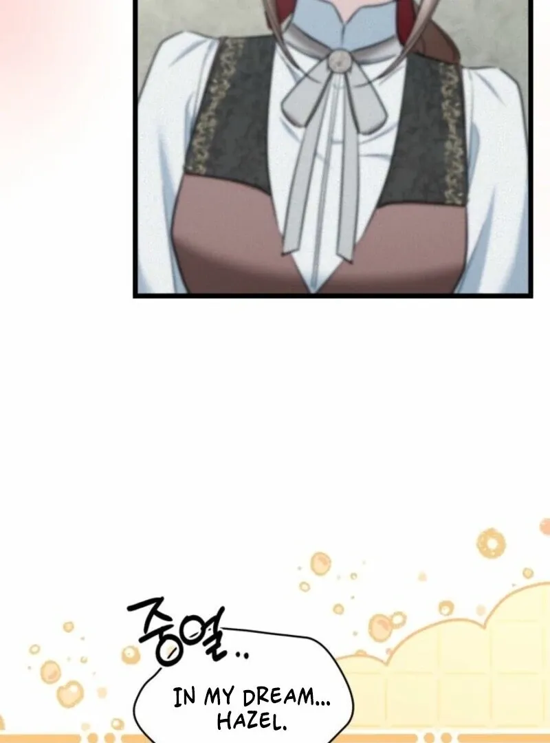 I’m Repaying The Kindness That Raised Me With Obsession Chapter 46 page 90 - 