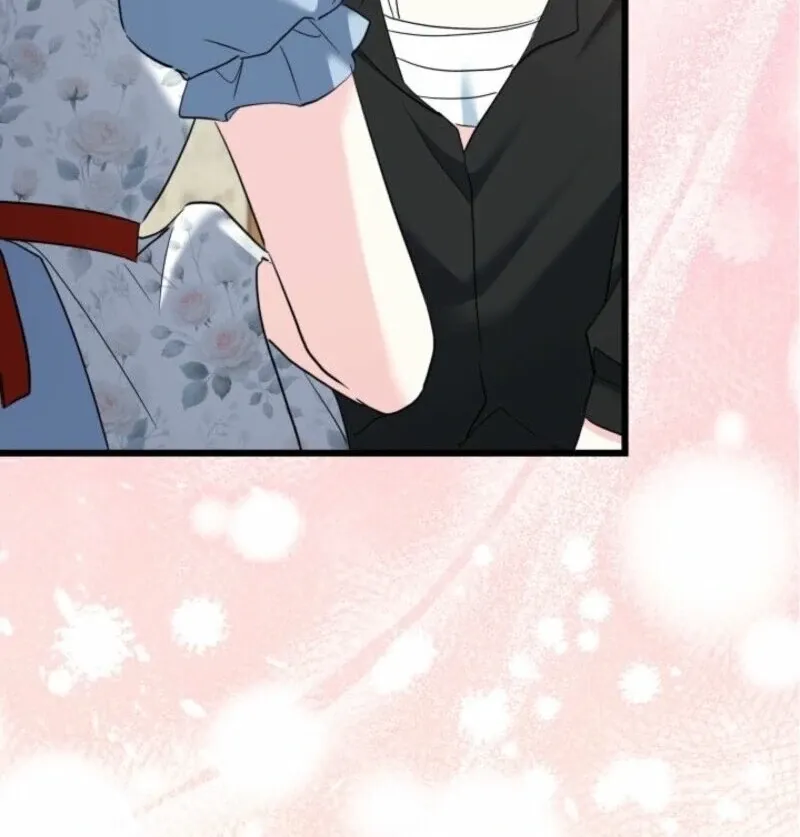 I’m Repaying The Kindness That Raised Me With Obsession Chapter 46 page 98 - 