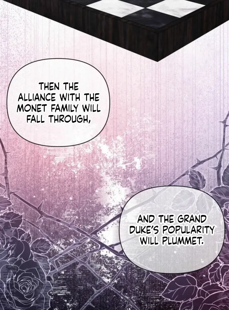 I’m Repaying The Kindness That Raised Me With Obsession Chapter 47 page 109 - 