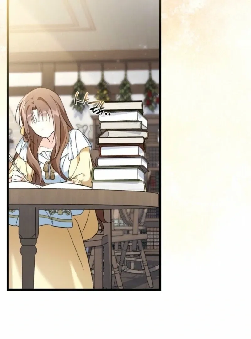 I’m Repaying The Kindness That Raised Me With Obsession Chapter 47 page 16 - 
