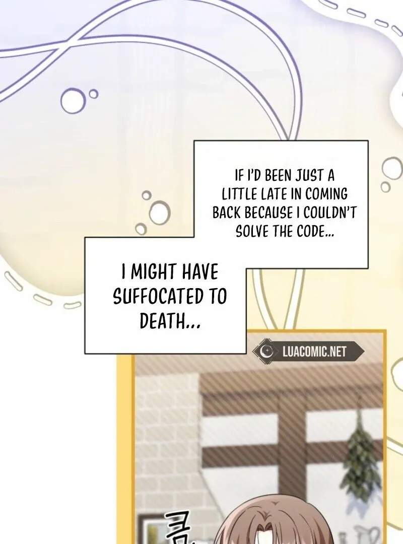 I’m Repaying The Kindness That Raised Me With Obsession Chapter 47 page 20 - 