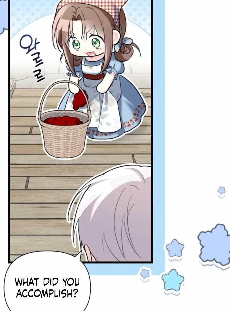 I’m Repaying The Kindness That Raised Me With Obsession Chapter 47 page 3 - 