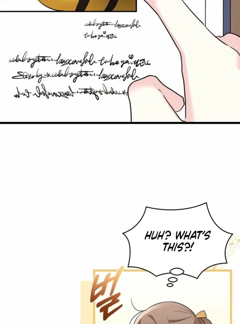 I’m Repaying The Kindness That Raised Me With Obsession Chapter 47 page 26 - 