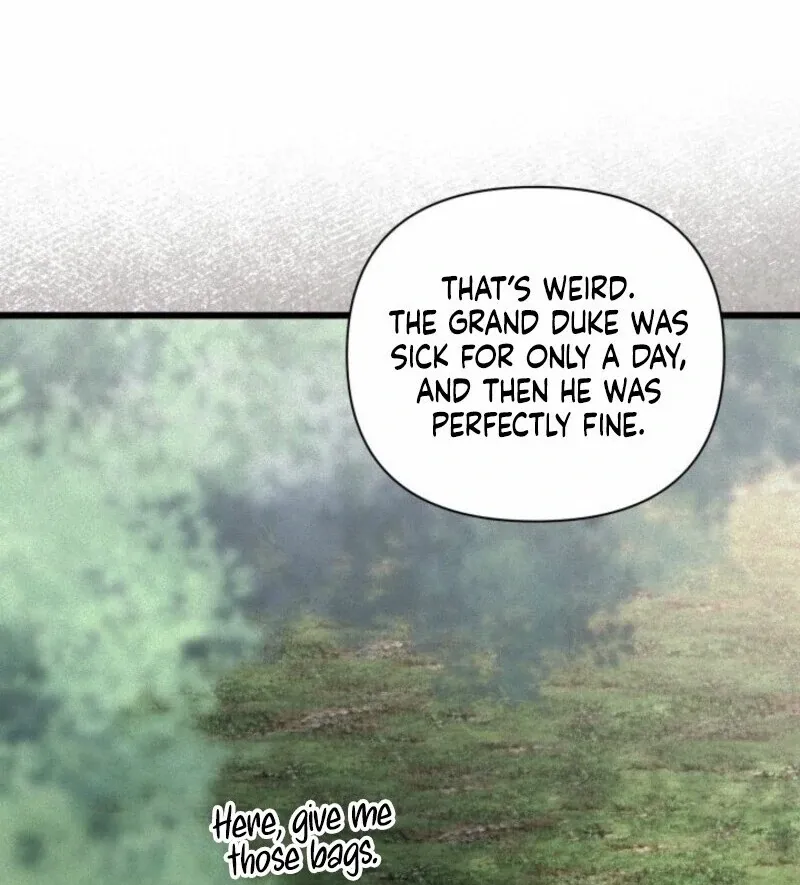 I’m Repaying The Kindness That Raised Me With Obsession Chapter 47 page 28 - 