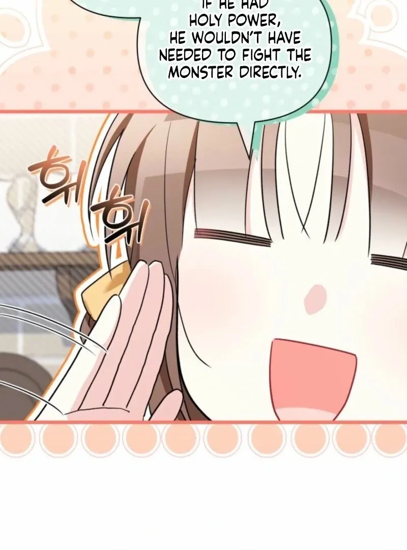 I’m Repaying The Kindness That Raised Me With Obsession Chapter 47 page 36 - 