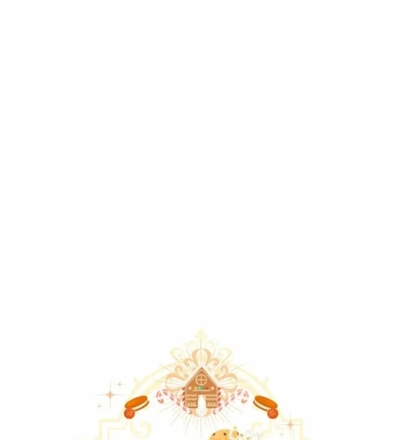 I’m Repaying The Kindness That Raised Me With Obsession Chapter 47 page 42 - 