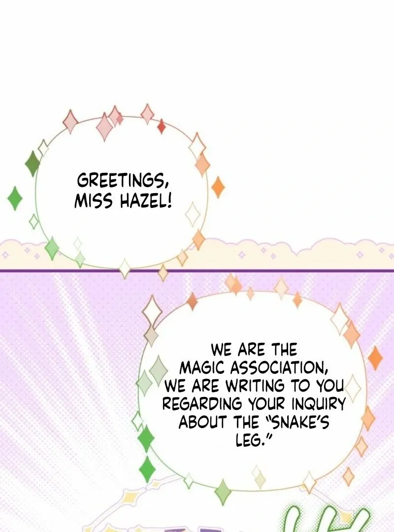 I’m Repaying The Kindness That Raised Me With Obsession Chapter 47 page 44 - 