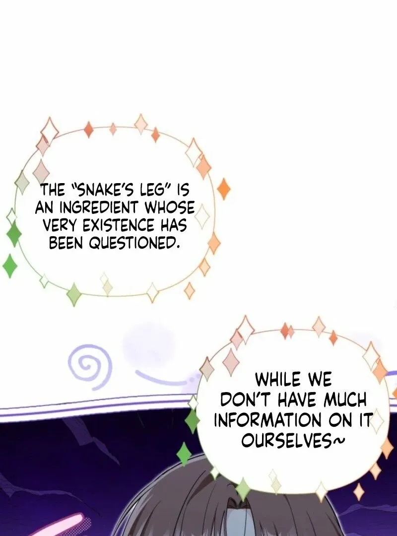 I’m Repaying The Kindness That Raised Me With Obsession Chapter 47 page 46 - 
