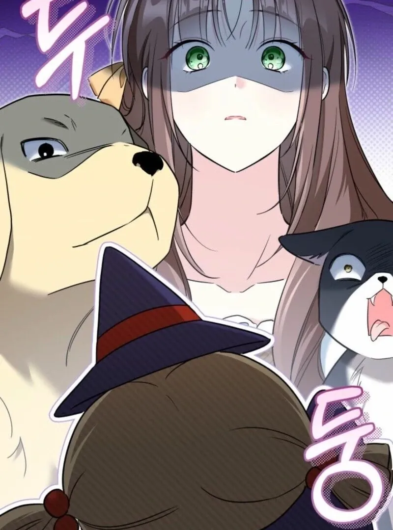 I’m Repaying The Kindness That Raised Me With Obsession Chapter 47 page 47 - 