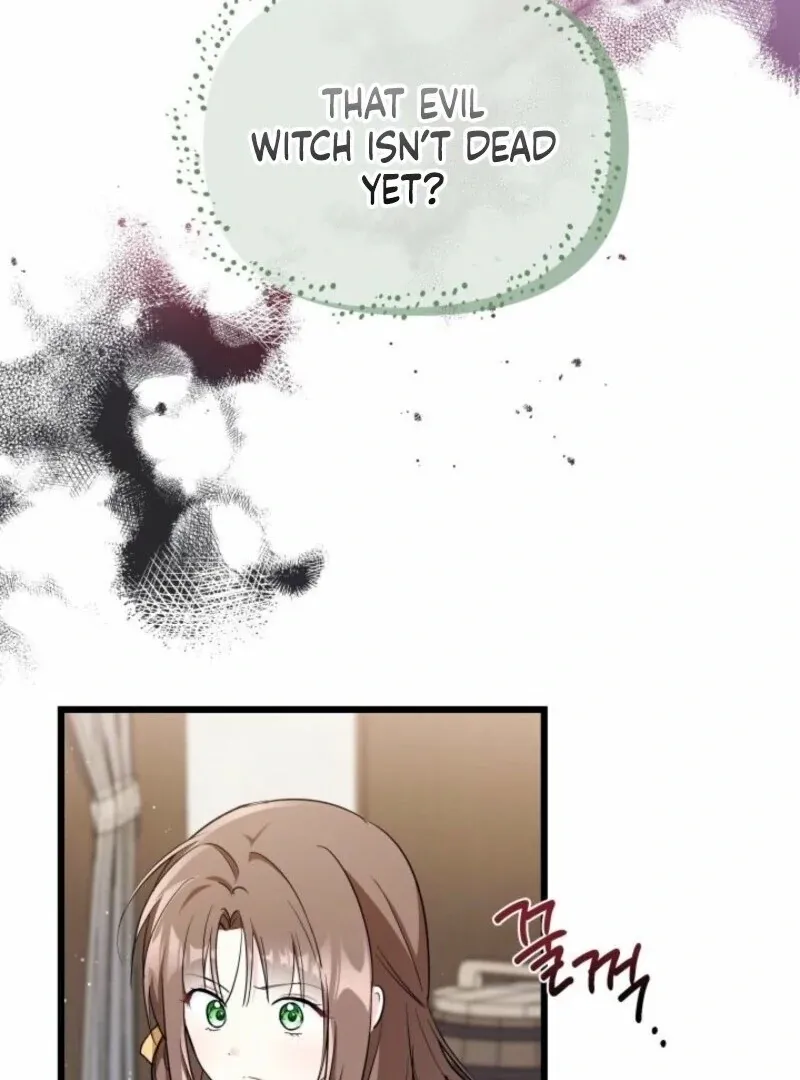 I’m Repaying The Kindness That Raised Me With Obsession Chapter 47 page 66 - 