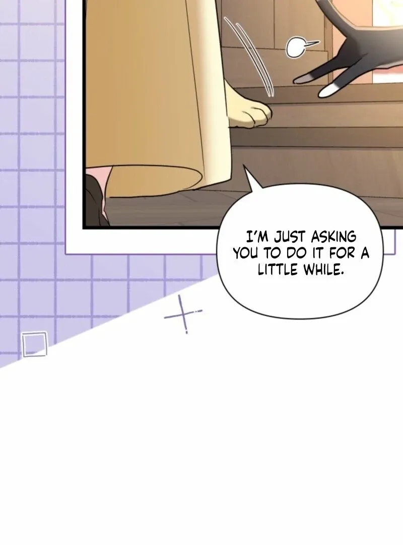 I’m Repaying The Kindness That Raised Me With Obsession Chapter 47 page 76 - 