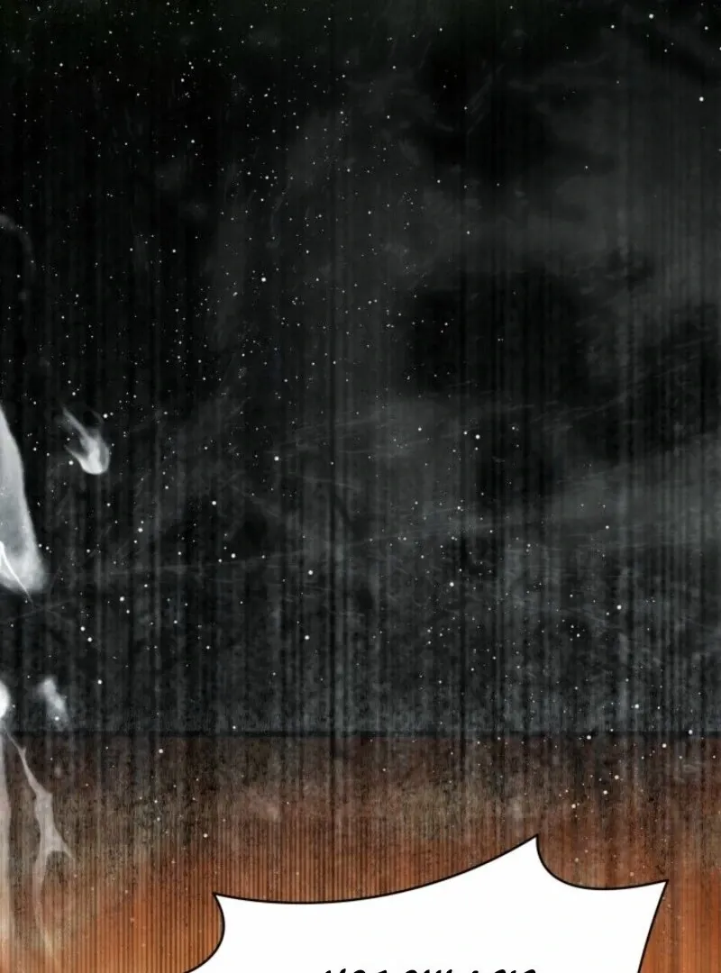 I’m Repaying The Kindness That Raised Me With Obsession Chapter 47 page 84 - 