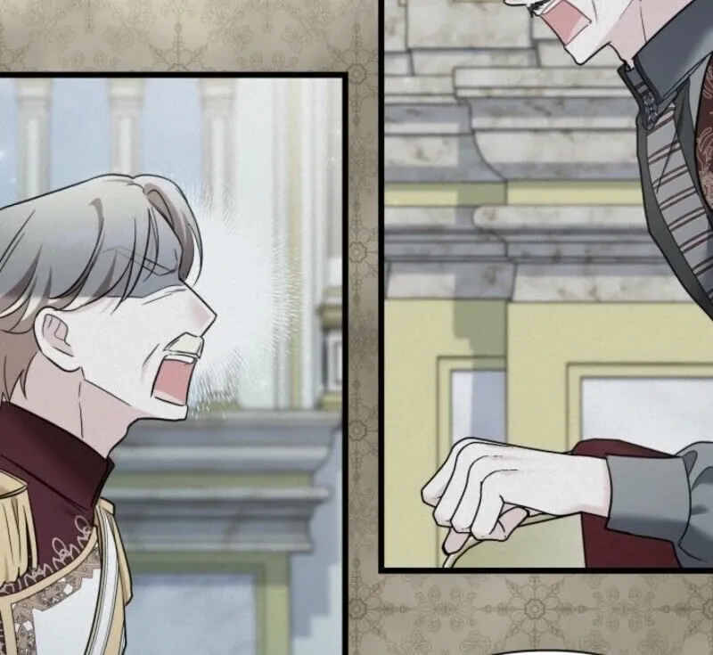 I’m Repaying The Kindness That Raised Me With Obsession Chapter 47 page 96 - 