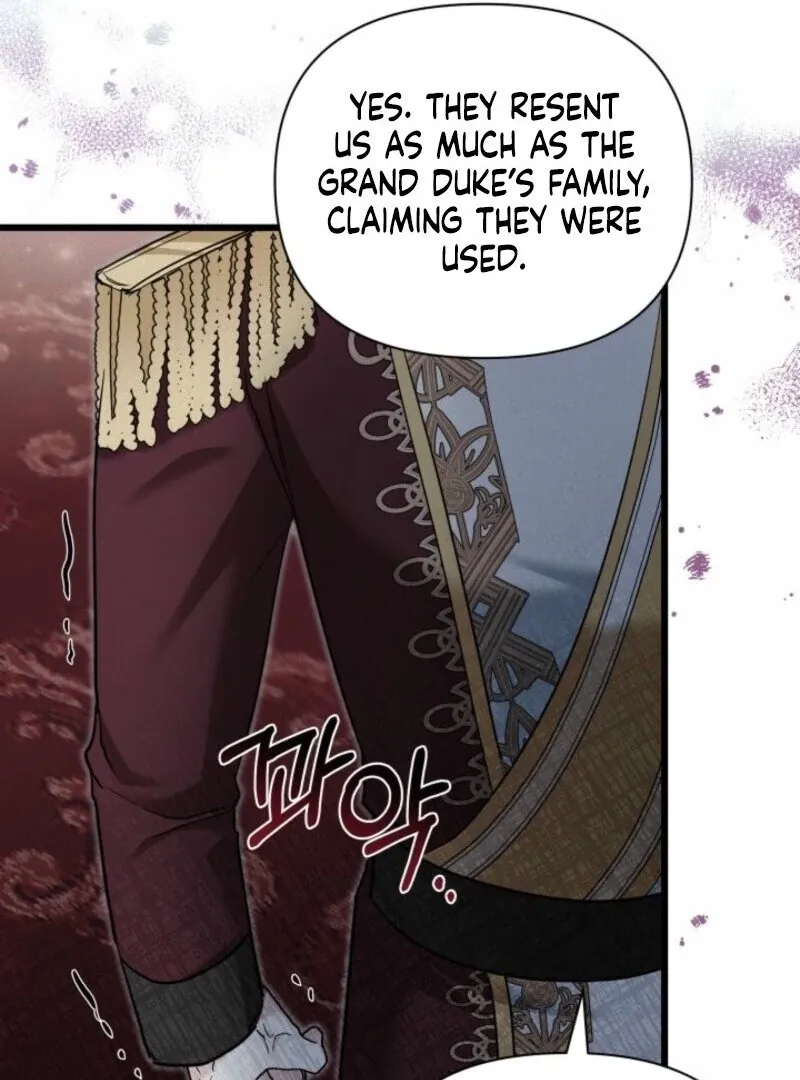 I’m Repaying The Kindness That Raised Me With Obsession Chapter 47 page 98 - 