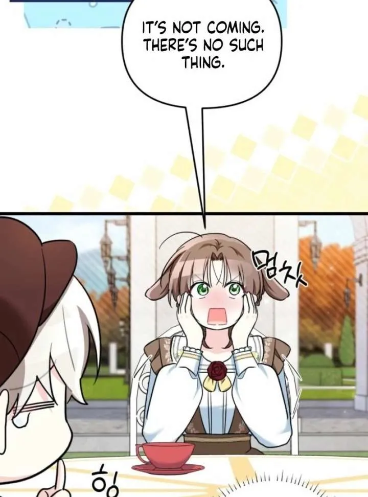 I’m Repaying The Kindness That Raised Me With Obsession Chapter 48 page 16 - 