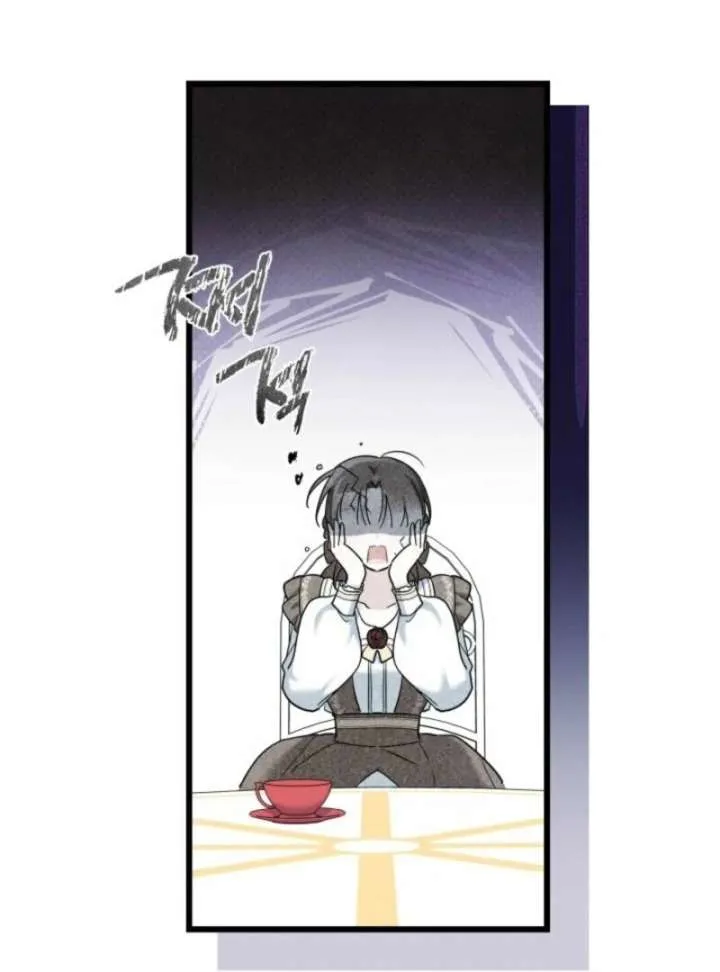 I’m Repaying The Kindness That Raised Me With Obsession Chapter 48 page 22 - 
