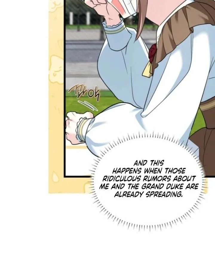 I’m Repaying The Kindness That Raised Me With Obsession Chapter 48 page 26 - 
