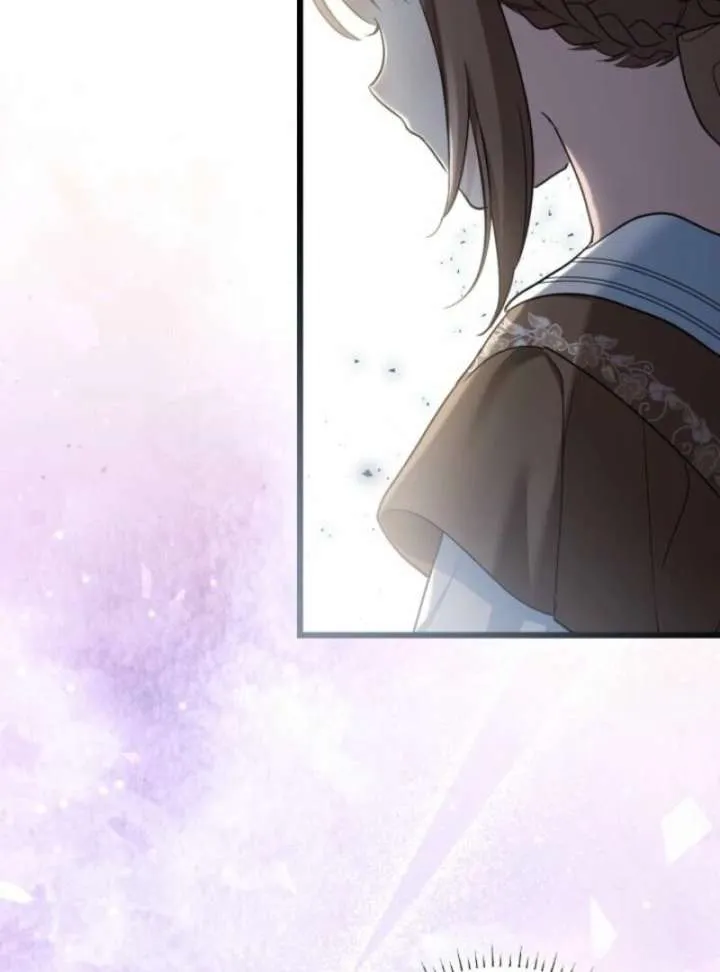 I’m Repaying The Kindness That Raised Me With Obsession Chapter 48 page 43 - 