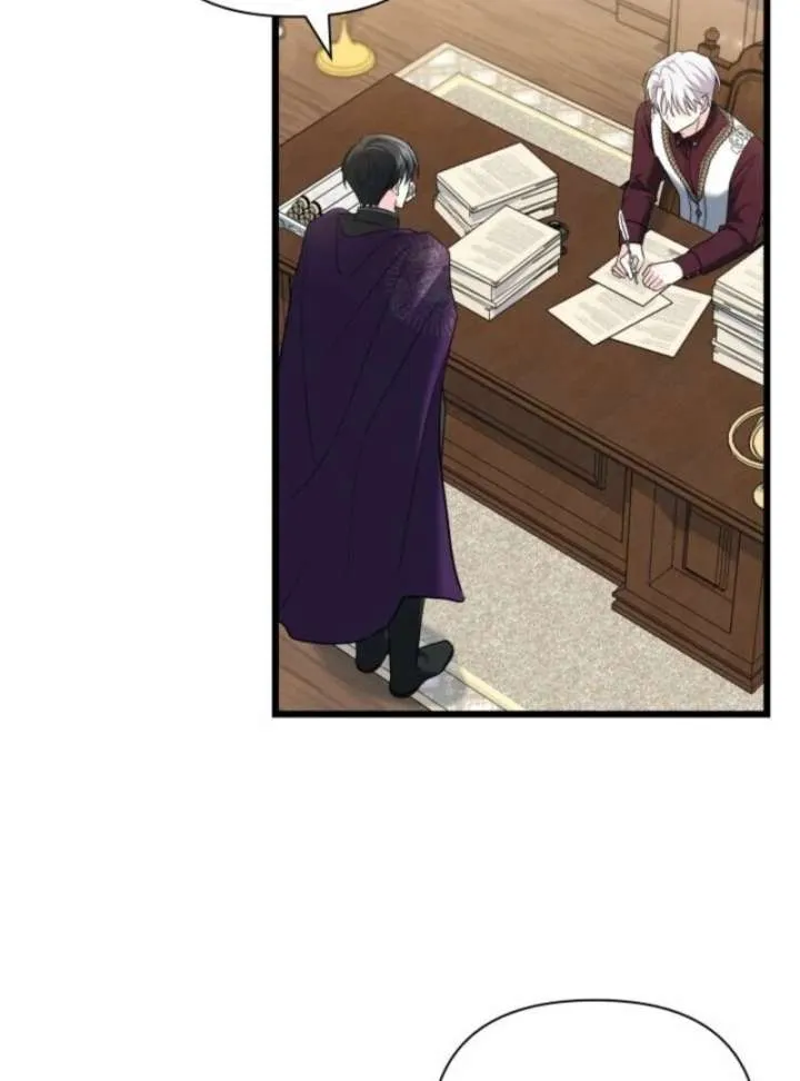 I’m Repaying The Kindness That Raised Me With Obsession Chapter 48 page 49 - 