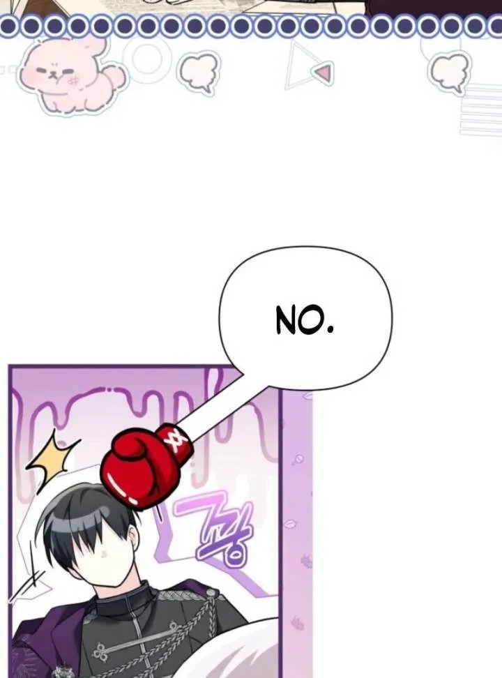I’m Repaying The Kindness That Raised Me With Obsession Chapter 48 page 51 - 