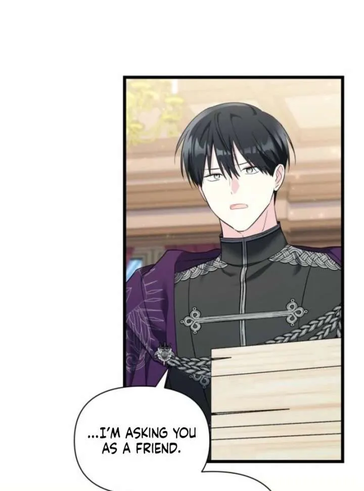 I’m Repaying The Kindness That Raised Me With Obsession Chapter 48 page 57 - 
