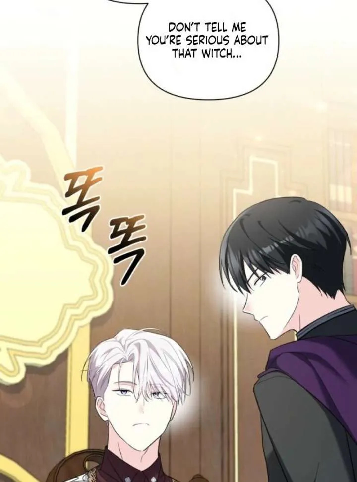I’m Repaying The Kindness That Raised Me With Obsession Chapter 48 page 58 - 