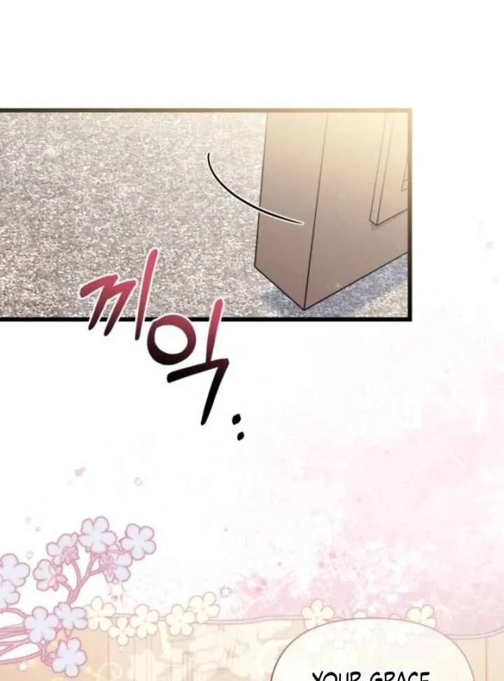 I’m Repaying The Kindness That Raised Me With Obsession Chapter 48 page 60 - 