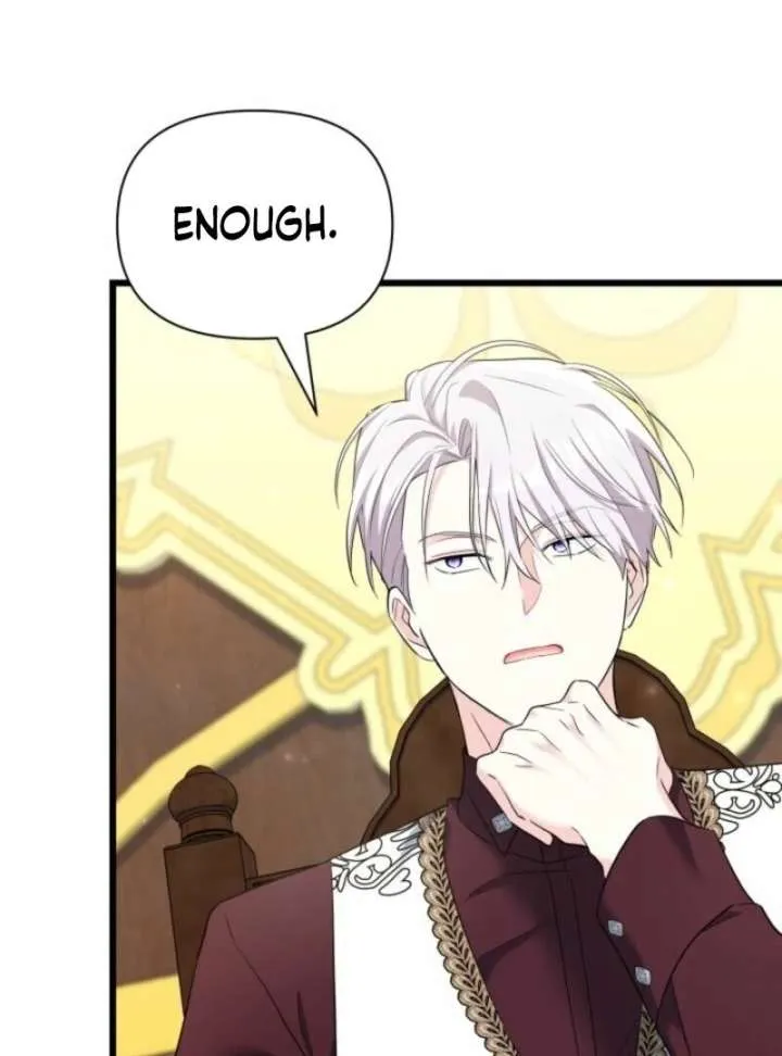 I’m Repaying The Kindness That Raised Me With Obsession Chapter 48 page 76 - 