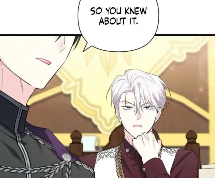 I’m Repaying The Kindness That Raised Me With Obsession Chapter 48 page 80 - 