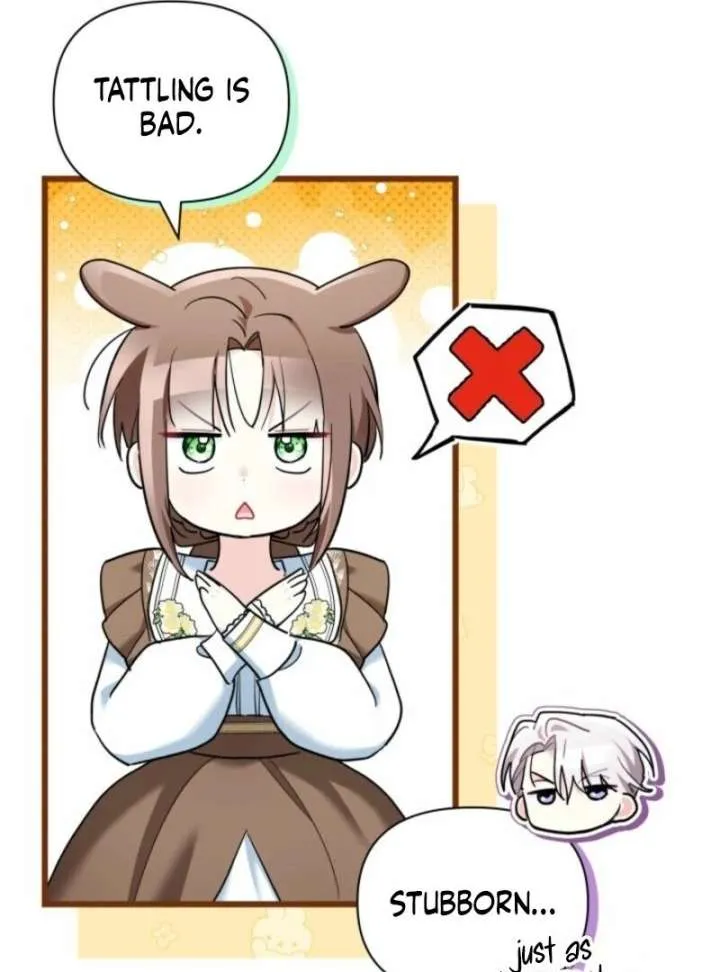 I’m Repaying The Kindness That Raised Me With Obsession Chapter 48 page 82 - 