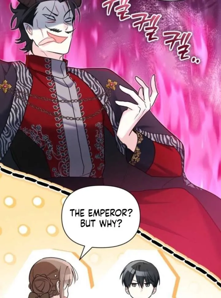 I’m Repaying The Kindness That Raised Me With Obsession Chapter 48 page 85 - 