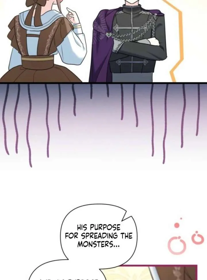 I’m Repaying The Kindness That Raised Me With Obsession Chapter 48 page 86 - 