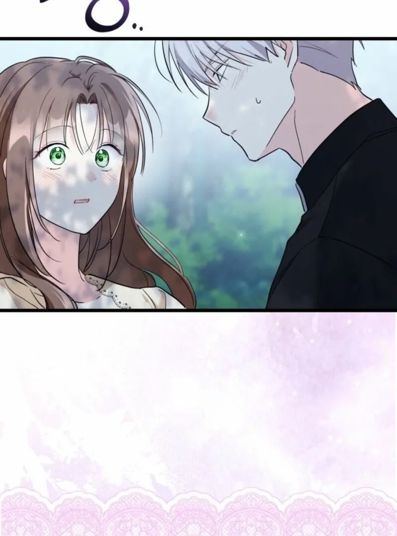 I’m Repaying The Kindness That Raised Me With Obsession Chapter 49 page 102 - 